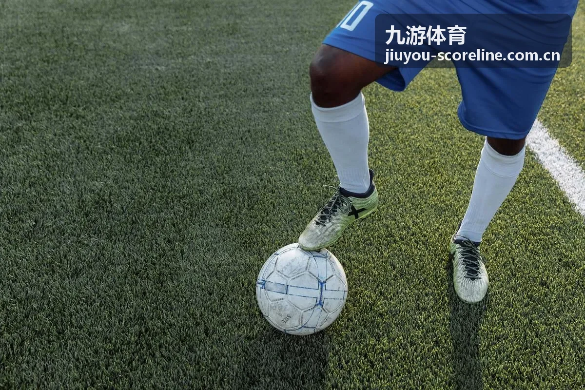 九游体育赛事资讯栏目中的足球比赛现场